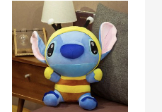 Stitch plush 30 cm