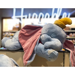 Dumbo plush cushion