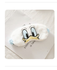 Donald Duck headband eye mask