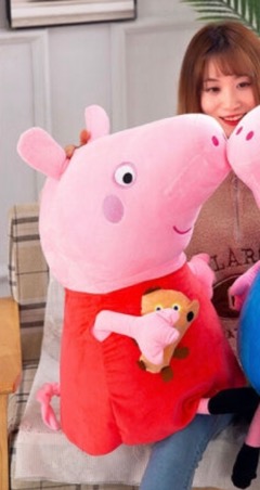 Peppa pig plush 60 cm