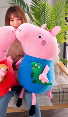 Peppa pig plush 60 cm