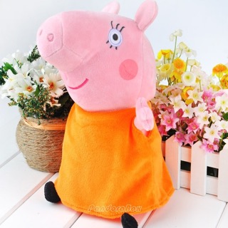 Peppa pig plush 60 cm