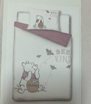 Winnie the Pooh duvet single 200x135