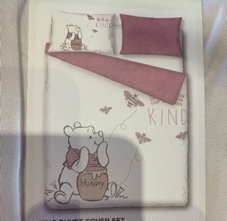 Winnie the Pooh duvet double size 200x200 cm