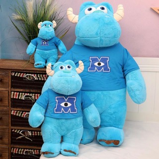 Sulley plush monister plush small 28 cm