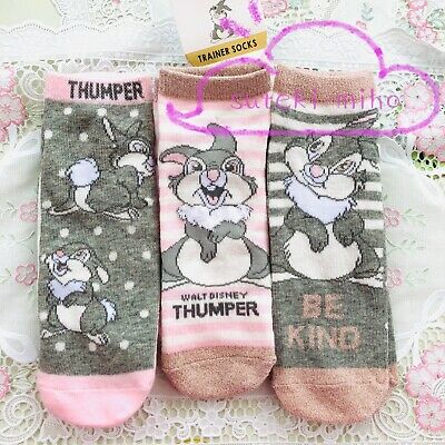 Bambi Bunny adult socks set