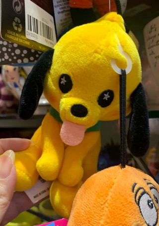 Pluto plush mini size