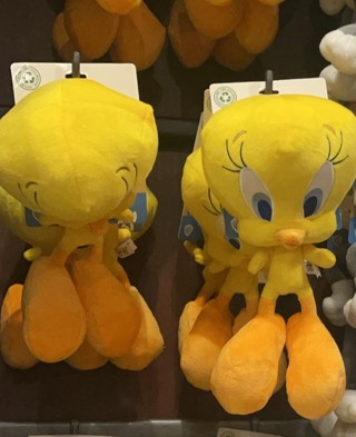 Tweety teddy cheap