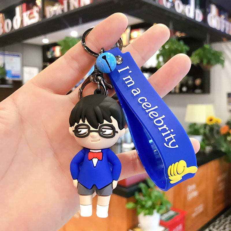 Detigtive conan keyring 