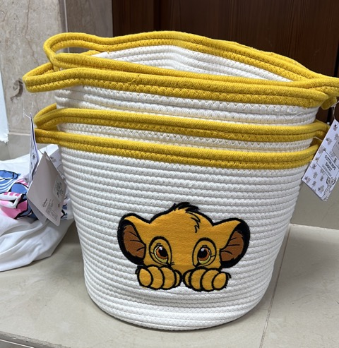 Simba basket