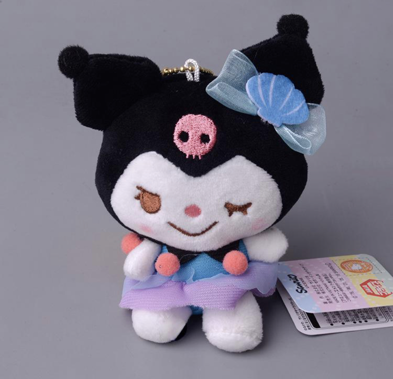 kuromi keyring plush