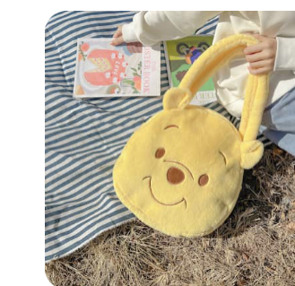 Winnie the pooh bag