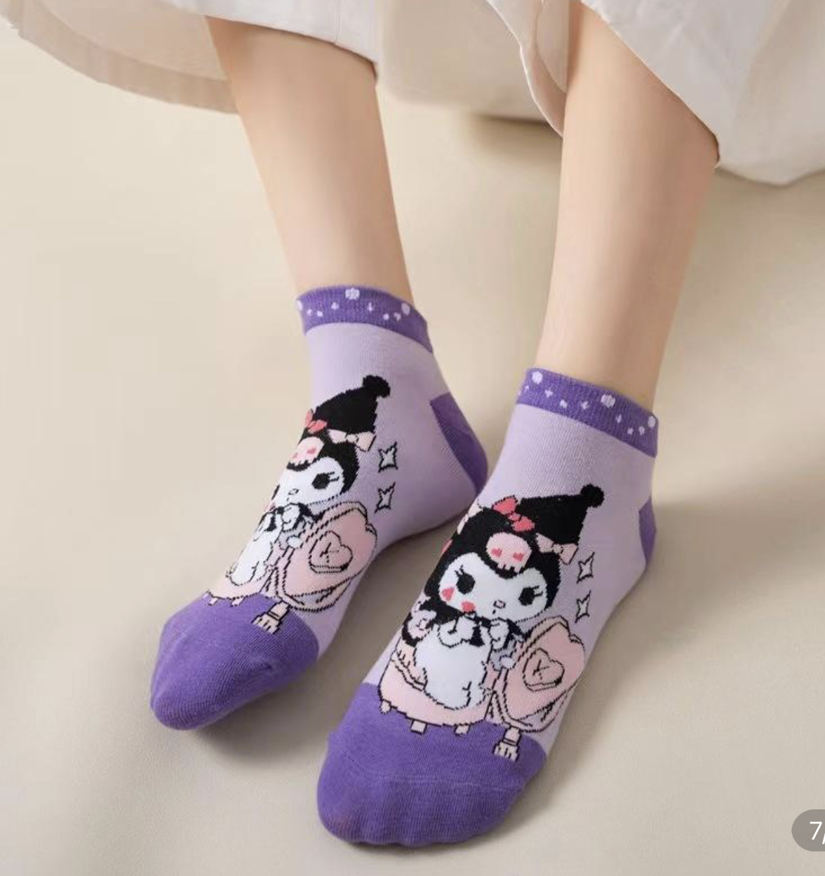 Kulomi socks