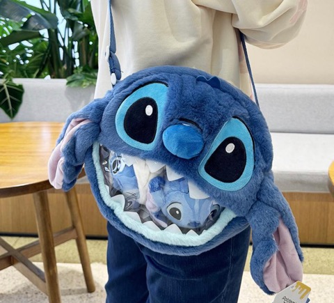 Stitch bag