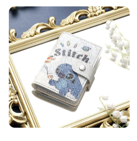 Stitch card bank holder book