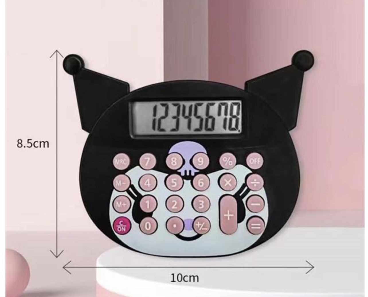 kuromi calculator